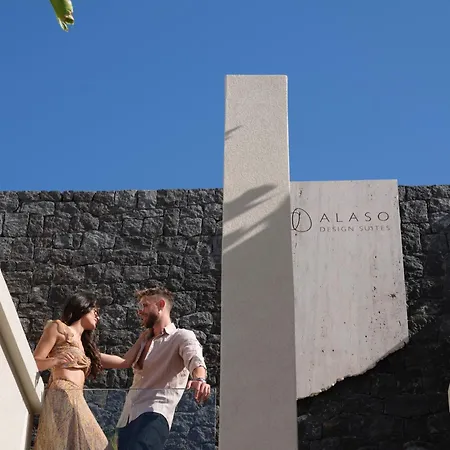 Alaso Design * Fira (Santorini)