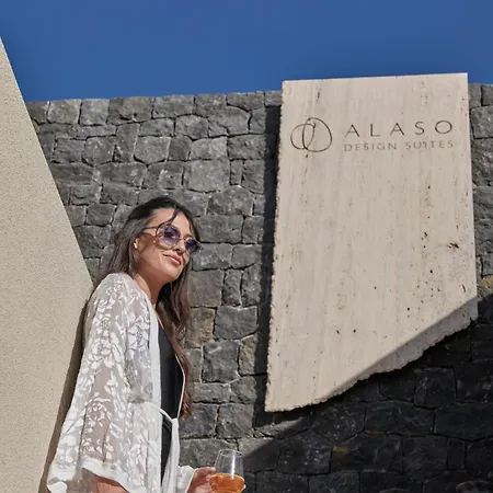 Апартаменты Alaso Design